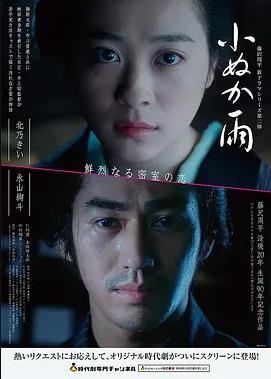 尖峰时刻 成龙电影合集好莱坞作品封面