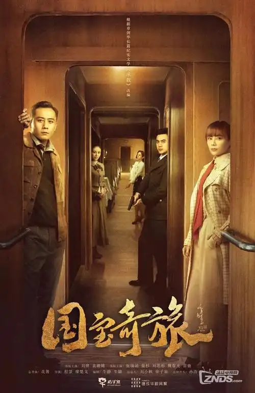 警察故事系列 成龙电影合集连看片单封面