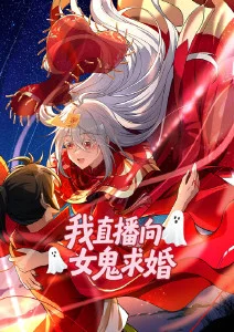 龙少爷修复版 成龙电影合集修复封面